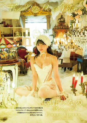 Himeno Hinano OnlyFans Leaked Free Thumbnail Picture - #U1FBz7eejH