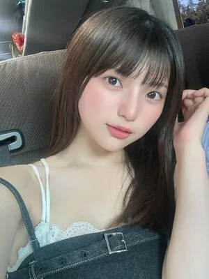 Himeno Hinano OnlyFans Leaked Free Thumbnail Picture - #UUo5UKkWJ8