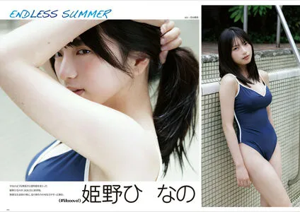 Himeno Hinano OnlyFans Leaked Free Thumbnail Picture - #dLSD7LNEUg