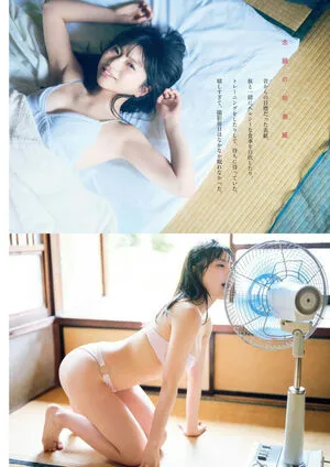 Himeno Hinano OnlyFans Leaked Free Thumbnail Picture - #t7tTHrmaM0