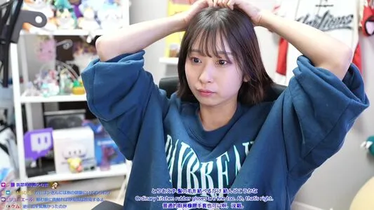 Hinas3 OnlyFans Leaked Free Thumbnail Picture - #9lI2ZyxWz2