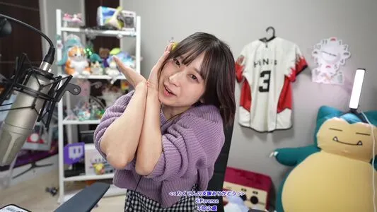 Hinas3 OnlyFans Leaked Free Thumbnail Picture - #D960WipUgo
