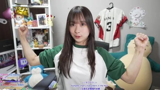Hinas3 OnlyFans Leaked Free Thumbnail Picture - #aaYSu9EFja