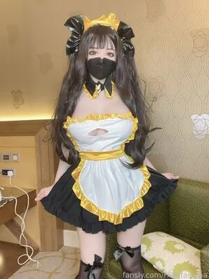 Hinatasama OnlyFans Leaked Free Thumbnail Picture - #0rZSuPqPox