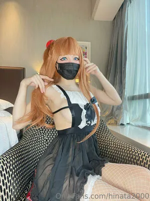 Hinatasama OnlyFans Leaked Free Thumbnail Picture - #YmmS3XtKZg