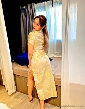 Hitomi Anna OnlyFans Leaked Free Thumbnail Picture - #4zuk1I6QNL