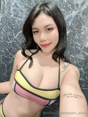 Hitomi Anna OnlyFans Leaked Free Thumbnail Picture - #cjkQEIzH1F