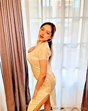 Hitomi Anna OnlyFans Leaked Free Thumbnail Picture - #kSYCAl04dQ