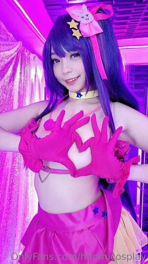 Hitomi Kadorin Cosplay OnlyFans Leaked Free Thumbnail Picture - #osABj1IATH