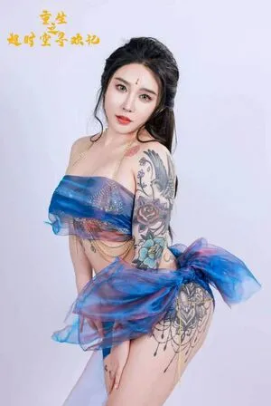 Hitomi Songyuxin OnlyFans Leaked Free Thumbnail Picture - #5WZ2Z91ESJ