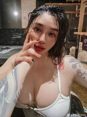 Hitomi Songyuxin OnlyFans Leaked Free Thumbnail Picture - #7ReNiel0kt