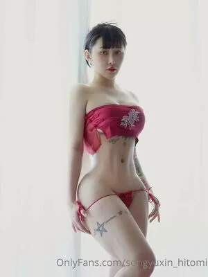 Hitomi Songyuxin OnlyFans Leaked Free Thumbnail Picture - #9NjKB0FtmX