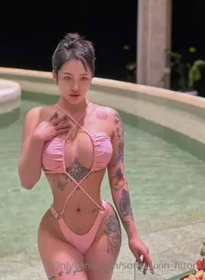 Hitomi Songyuxin OnlyFans Leaked Free Thumbnail Picture - #C3kuSp61Ie