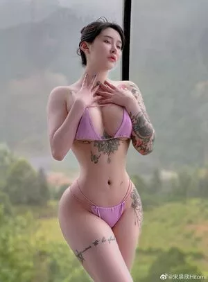 Hitomi Songyuxin OnlyFans Leaked Free Thumbnail Picture - #J4cO5JlUQJ