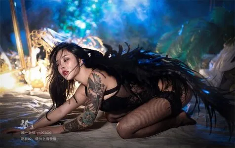 Hitomi Songyuxin OnlyFans Leaked Free Thumbnail Picture - #JsNCgLfF6U