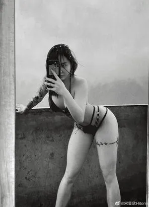 Hitomi Songyuxin OnlyFans Leaked Free Thumbnail Picture - #OKaZk2BJLk