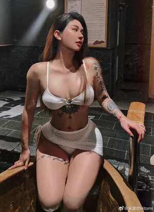 Hitomi Songyuxin OnlyFans Leaked Free Thumbnail Picture - #QoG81pJcJj