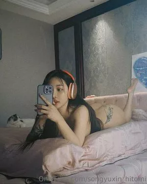 Hitomi Songyuxin OnlyFans Leaked Free Thumbnail Picture - #dZgdNtcUSU