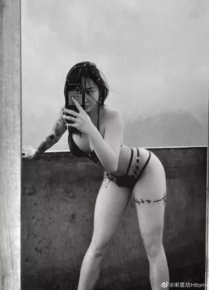 Hitomi Songyuxin OnlyFans Leaked Free Thumbnail Picture - #dkNJsvNLPU