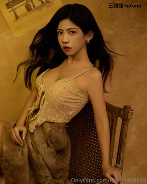 Hitomi488889 OnlyFans Leaked Free Thumbnail Picture - #DDA6tjZah4