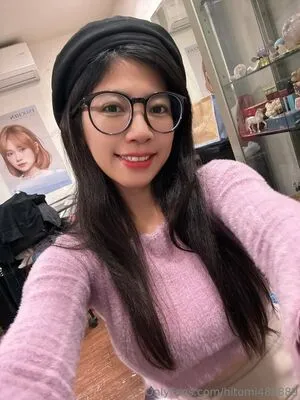 Hitomi488889 OnlyFans Leaked Free Thumbnail Picture - #lwLASeOMRN