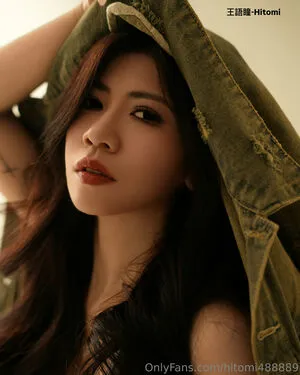 Hitomi488889 OnlyFans Leaked Free Thumbnail Picture - #wUHYhV2Aet
