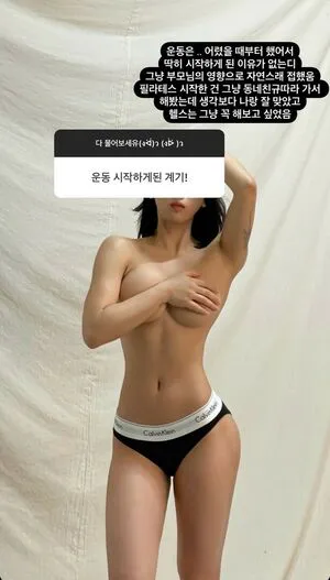 Hn 0 OnlyFans Leaked Free Thumbnail Picture - #xLwzsMYBWE
