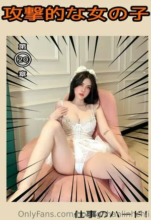 Hoang Nhan Linh Chi OnlyFans Leaked Free Thumbnail Picture - #lOCfihbCGH