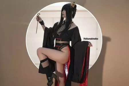 Hokunaimeko OnlyFans Leaked Free Thumbnail Picture - #cdWWWNyEiz