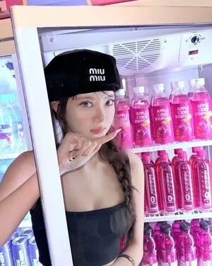 Hong Eunchae OnlyFans Leaked Free Thumbnail Picture - #9QkUNV41Qh