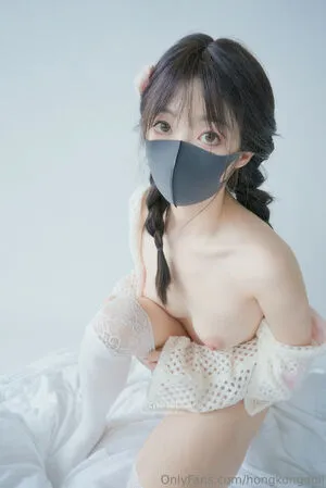 Hongkongdoll OnlyFans Leaked Free Thumbnail Picture - #2KuAoyo1G7