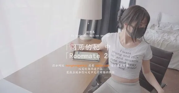 Hongkongdoll OnlyFans Leaked Free Thumbnail Picture - #6v3GablENe