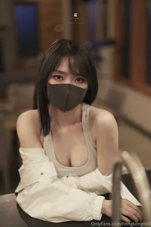 Hongkongdoll OnlyFans Leaked Free Thumbnail Picture - #ySRXsxUyvO