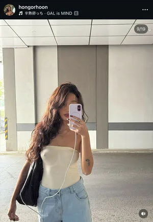 Hongorhoon OnlyFans Leaked Free Thumbnail Picture - #mAwxv83ugQ