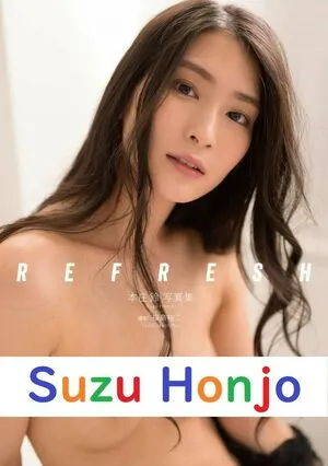 Honjo Suzu OnlyFans Leaked Free Thumbnail Picture - #toQ4LUkrmg
