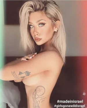 Hoshen Vera Bar OnlyFans Leaked Free Thumbnail Picture - #IQXDuToLnt