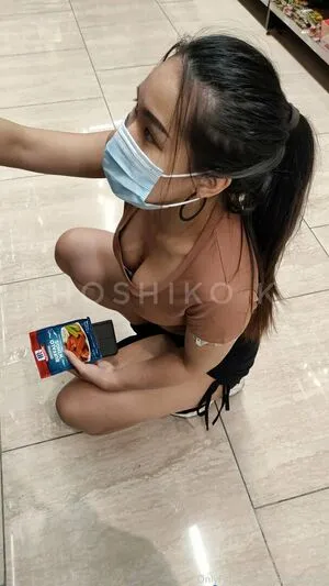 Hoshi K OnlyFans Leaked Free Thumbnail Picture - #0zFtAn4lbT