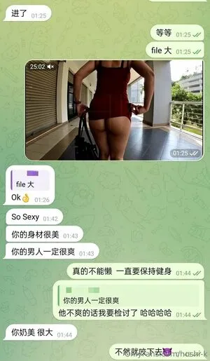 Hoshi K OnlyFans Leaked Free Thumbnail Picture - #8jWejqXPlp