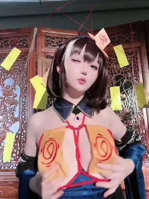 Hoshilily OnlyFans Leaked Free Thumbnail Picture - #cjPGbkrGn6