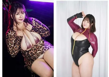 Hoshino Ume OnlyFans Leaked Free Thumbnail Picture - #9iBOx8vdHv