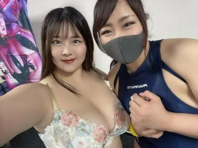 Hoshino Ume OnlyFans Leaked Free Thumbnail Picture - #HRVgdNlGBr