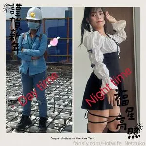 Hotwife Netzuko OnlyFans Leaked Free Thumbnail Picture - #2W8HQ1ER5y