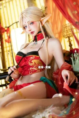 Ht Weiba OnlyFans Leaked Free Thumbnail Picture - #aaQpGT3Hi0