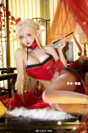 Ht Weiba OnlyFans Leaked Free Thumbnail Picture - #upQhAkr2GV