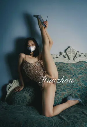 Huazhou111 OnlyFans Leaked Free Thumbnail Picture - #qyVSEKGTdy