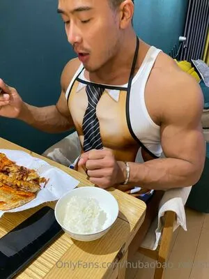Hubaobao Robust OnlyFans Leaked Free Thumbnail Picture - #VM8O8I70kY