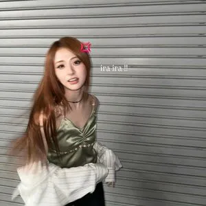 Huh Yunjin OnlyFans Leaked Free Thumbnail Picture - #N09TYiNw3c
