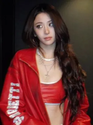 Huh Yunjin OnlyFans Leaked Free Thumbnail Picture - #bHmIiAuKGe