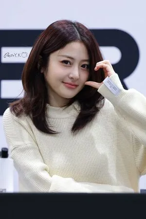 Huh Yunjin OnlyFans Leaked Free Thumbnail Picture - #mWYDYoWqdH