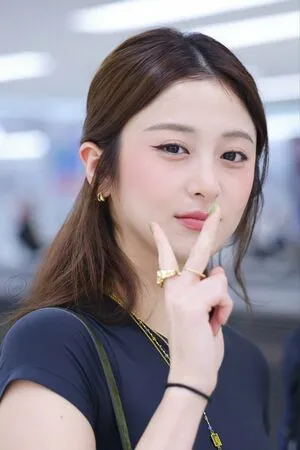 Huh Yunjin OnlyFans Leaked Free Thumbnail Picture - #tQmdi0lckw